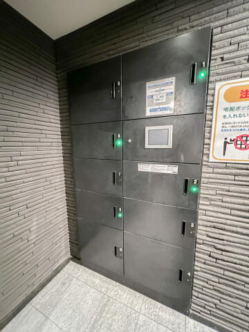 スカイコートヒルズ北新宿のセキュリティ