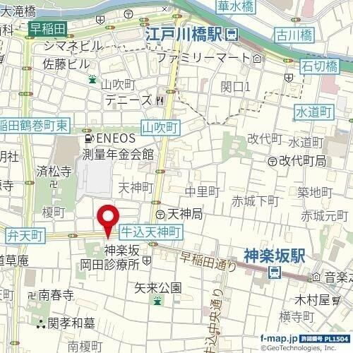 スカイコート神楽坂弐番館のその他