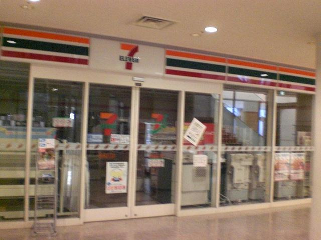 レオネクストプラナス白山の周辺