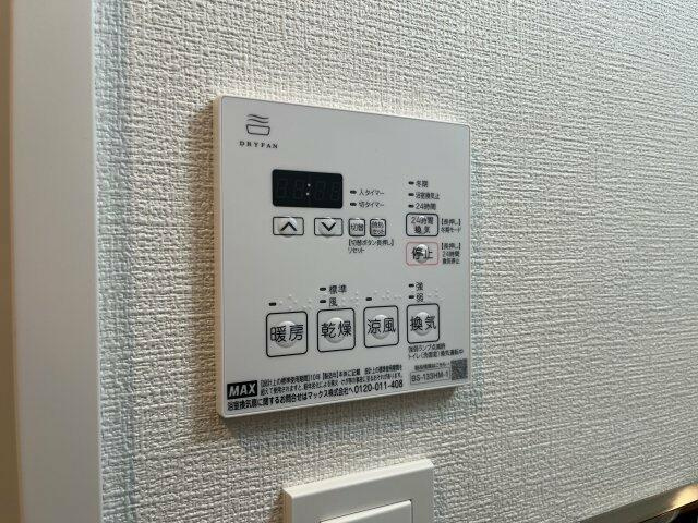 ハーモニーレジデンスグローバルキャピタルのセキュリティ