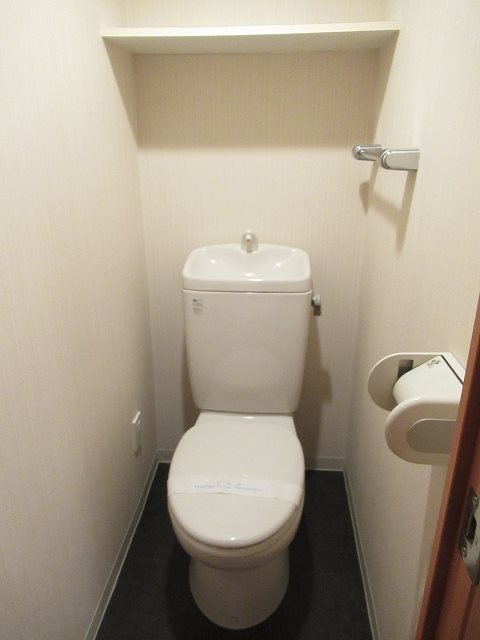 【トイレ】