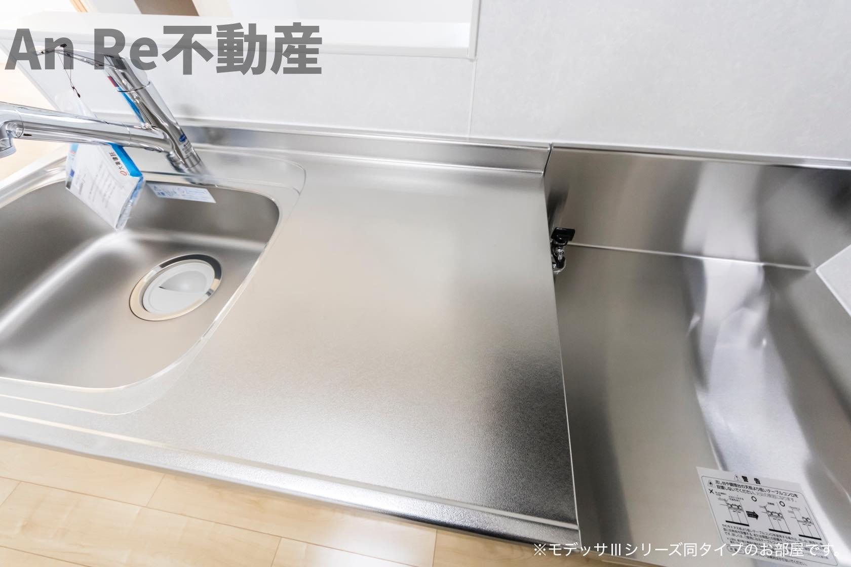 川口市大字里のアパートのキッチン