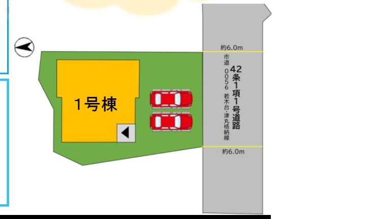 福津市若木台３丁目の新築一戸建の区画図