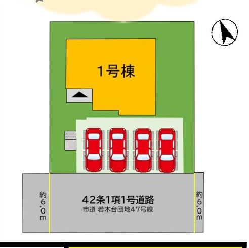 福津市若木台５丁目の新築一戸建の区画図