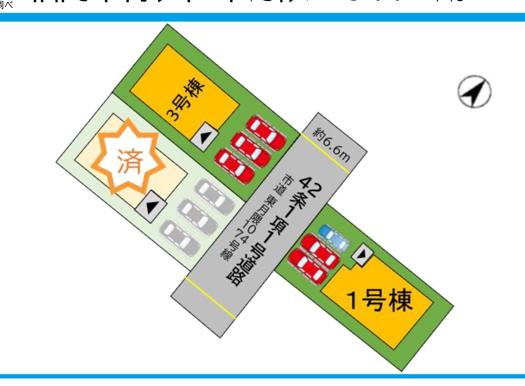 福岡市博多区東月隈５丁目の新築一戸建の区画図