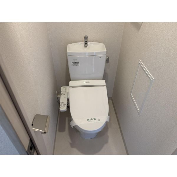 プレサンス京町堀ノースのトイレ