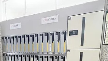 台東区東上野４丁目の賃貸マンションのその他共用部分