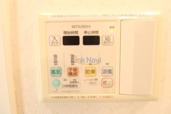 【設備】 | アーバネス淀川