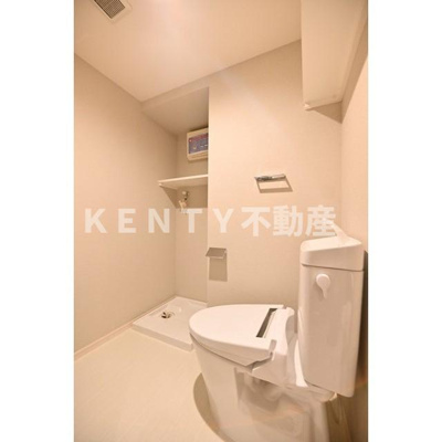 【トイレ】 | グランデュオ大森 | 清潔感のあるトイレです