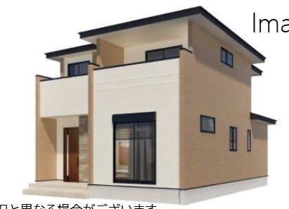 大野城市上大利２丁目の新築一戸建