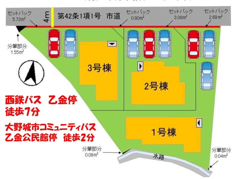 大野城市乙金２丁目の新築一戸建の区画図