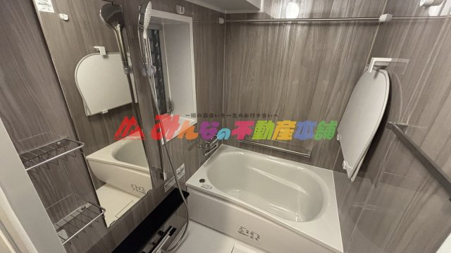 ダイアパレス諏訪野の浴室