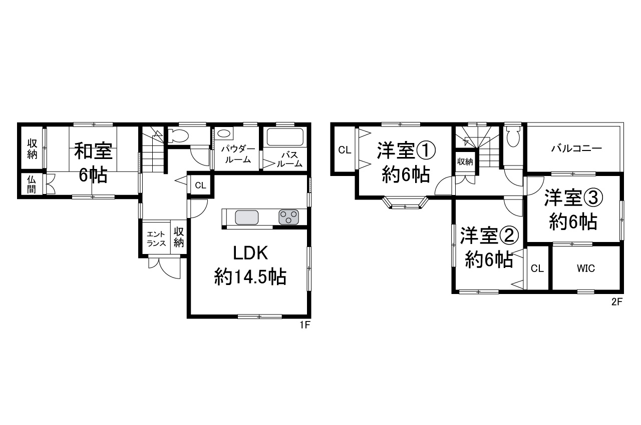 和泉市和気町4丁目の間取り|現状でのお引渡し。定額リフォームパック（オプション）利用可。詳細はお問合せください。