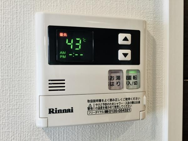 リージア中野新橋の設備