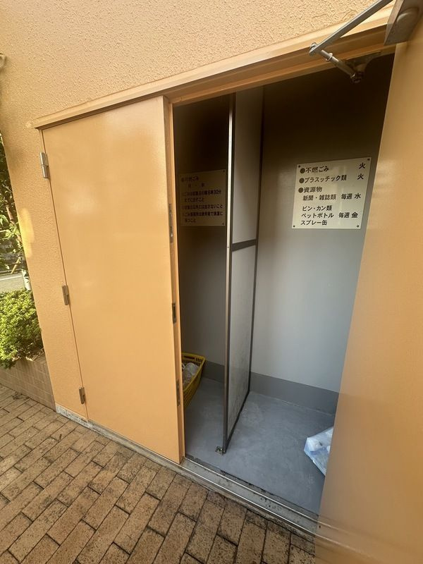 サンライズヴィラ国立のその他共用部分