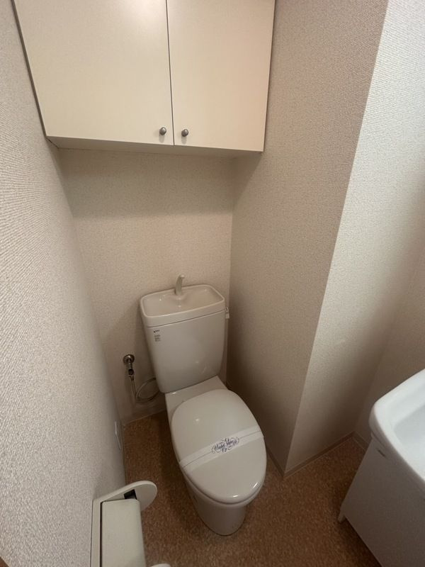 サンライズヴィラ国立のトイレ