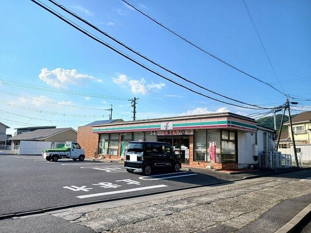 グリーンキャッスルの周辺|セブンイレブン下松生野屋店まで600m