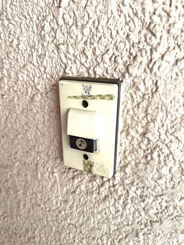リリーハイツのセキュリティ