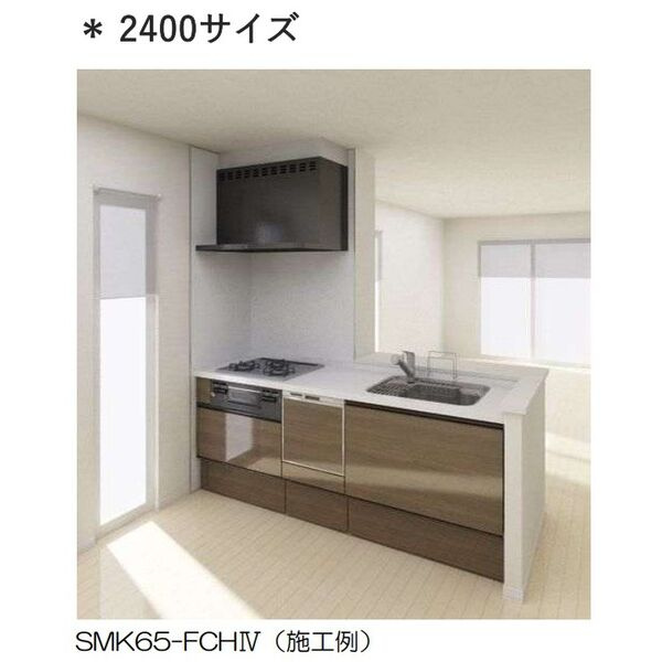 モノリス天王寺のキッチン