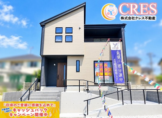 【外観】 | ☆☆☆新築住宅　いわき市泉もえぎ台３期T　ラスト１棟！！オール電化♪ご案内随時受付中です♪ | ※現地です！！
洗練された外壁デザインは、住まいを魅力的に魅せるだけではなく、断熱性や耐震性にもこだわります！