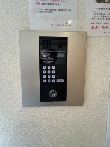 アイボリーポワント難波WESTのセキュリティ