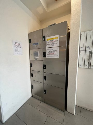 アイボリーポワント難波WESTのその他共用部分