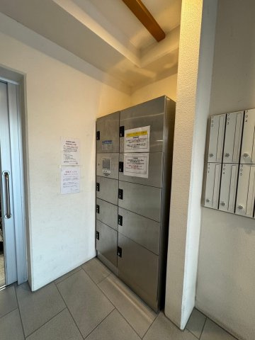 アイボリーポワント難波WESTのその他共用部分