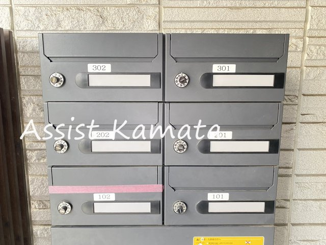 ZINTA yukigayaのその他共用部分