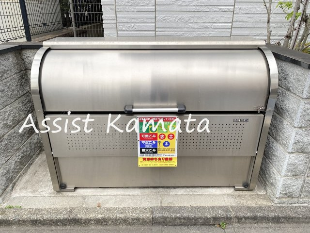 ZINTA yukigayaのその他