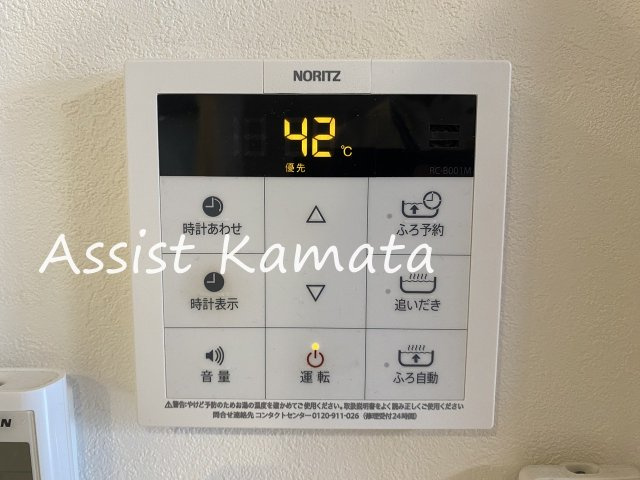 ZINTA yukigayaの設備|写真は同タイプの別号室です