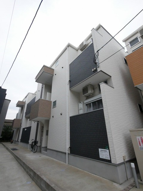 シャイン光丘町