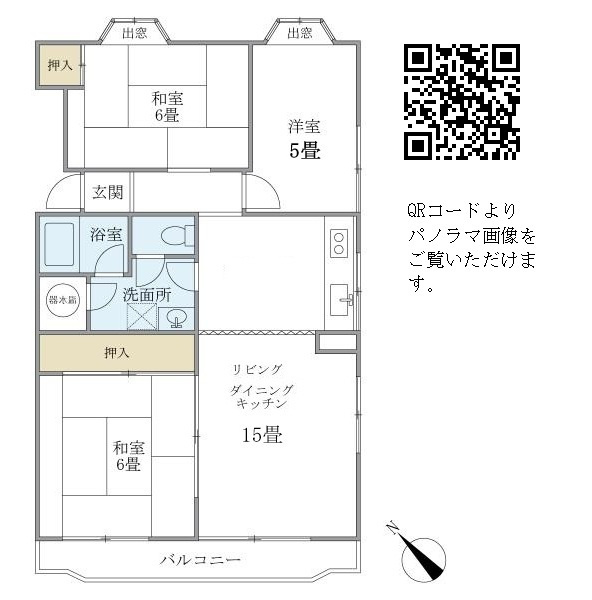 コーポ栗林の間取り