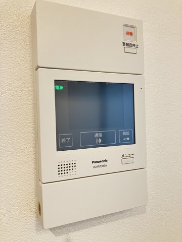 プライムアーバン新宿落合のセキュリティ|※205号室　撮影