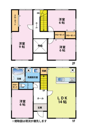 加布里５丁目　中古戸建の間取り