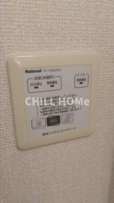 ステラの浴室|当社、チルホームのHPもご覧ください(^^)/物件情報多数♪