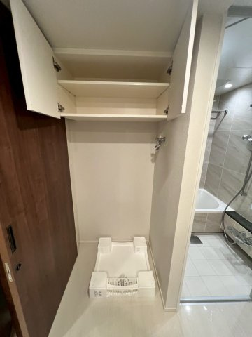 【収納】