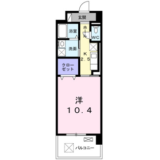 【間取り】 | ノースグランパス
