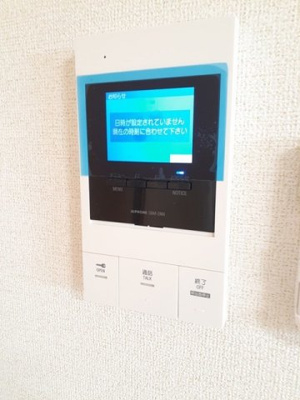 【セキュリティ】 | ノースグランパス