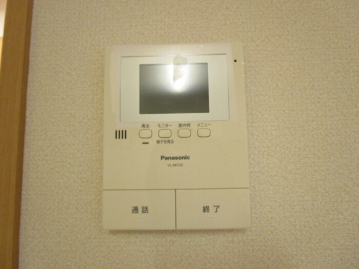 ルミエールのセキュリティ