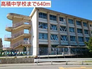 【周辺】 | リエーヴルⅡ | 高積中学校まで640m