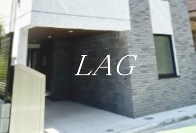 【バルコニー】 | LiveFlat千駄木 | バルコニーです。