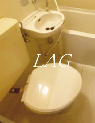 【トイレ】 | セドルハイム南砂Ｂ | トイレです。