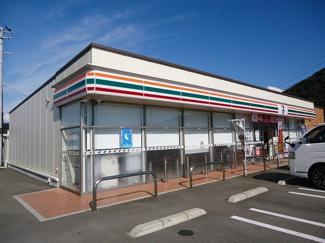 【周辺】 | リュミエル　ほしや | セブンイレブン和佐関戸店様まで750m