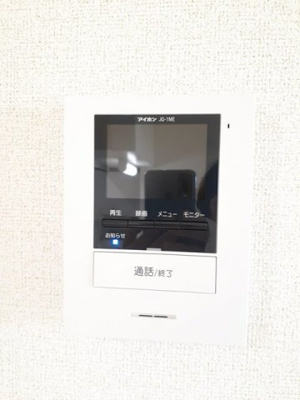 【セキュリティ】 | サニーホワイトⅥ