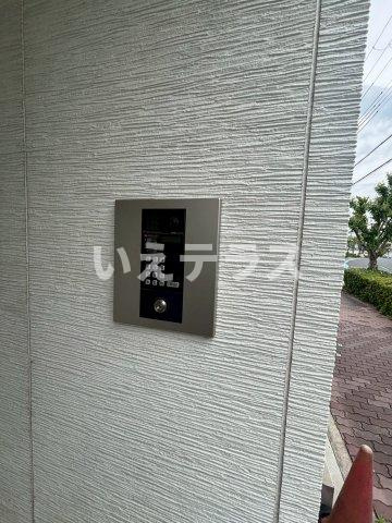 フォルツァ和田岬のその他
