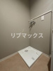 【浴室】ストンズタウン 