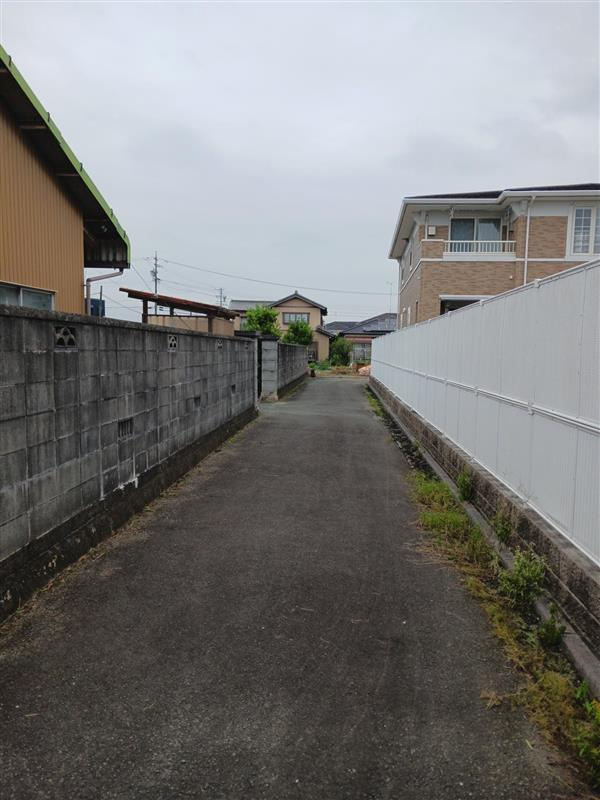 【その他】