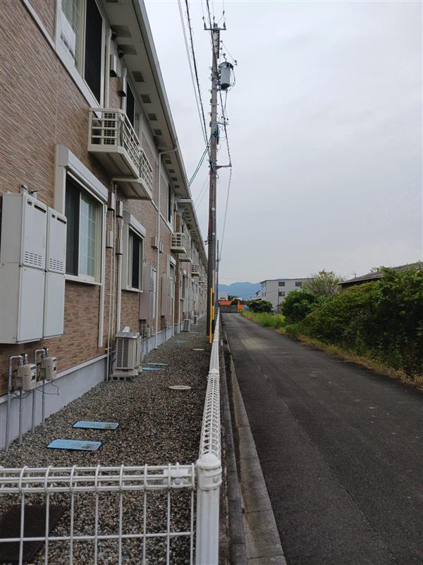 【その他】