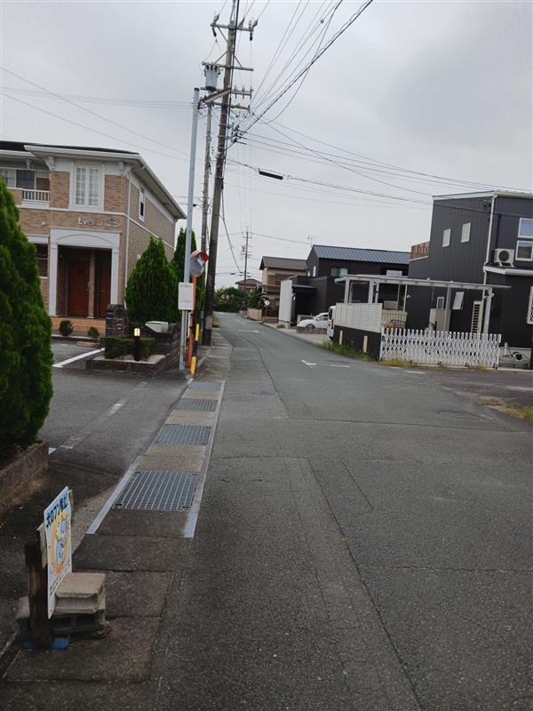 【その他】