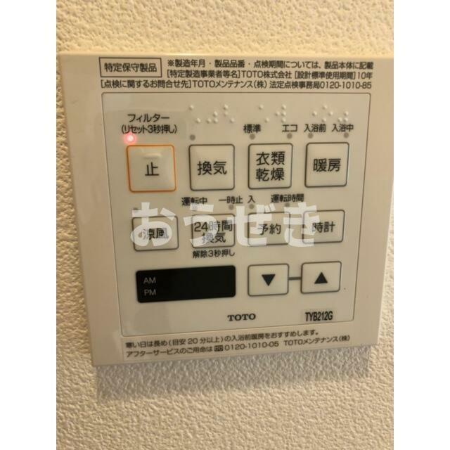 Ｂｅｌｌｅｚｚａ品川のその他